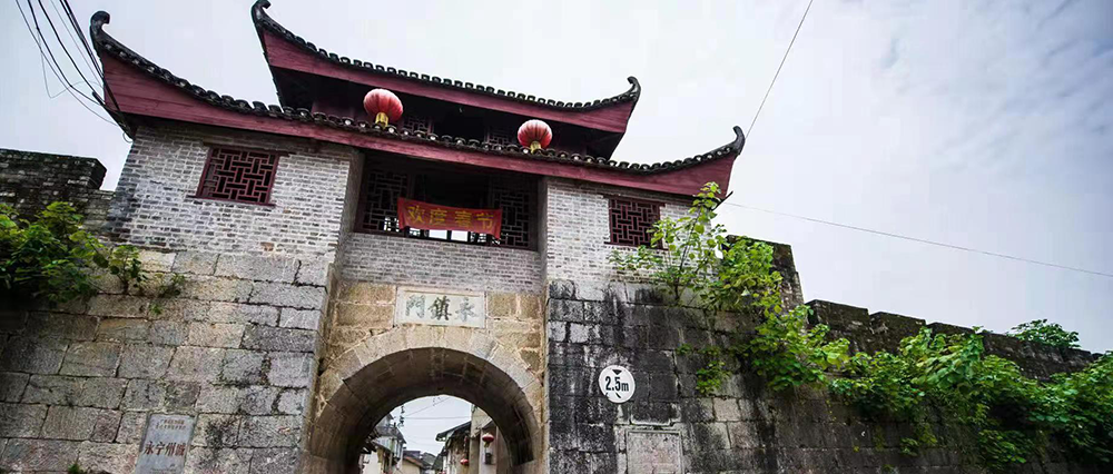 永宁州古城
